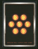 FB07: Wish for Shenron Son Gohan : SH #FB07-121