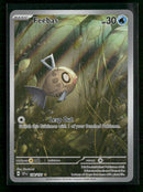 SV08: Surging Sparks Feebas #198/191