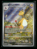 ME04: Chaos Rising Ampharos #090/086