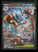 ME01: Mega Evolution Mega Lucario ex #179/132