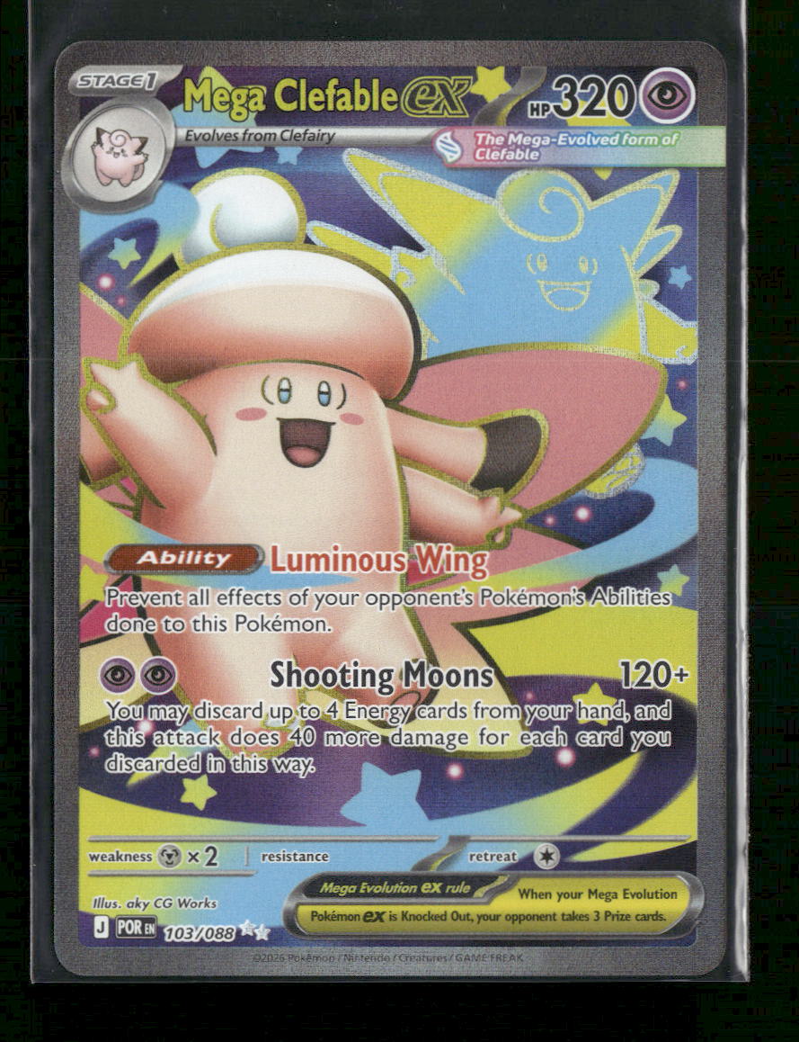 ME03: Perfect Order Mega Clefable ex #103/088 – Ralphie's Funhouse