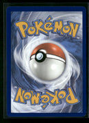 SV: Scarlet & Violet 151 Wigglytuff ex #187/165