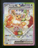 SV: Scarlet & Violet Promo Cards Eevee ex #174