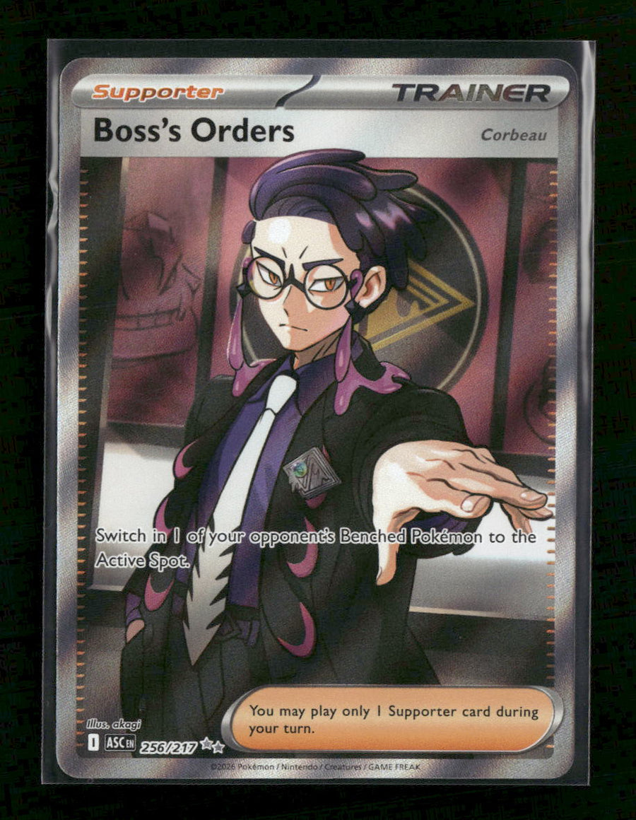 boss's orders pokemon card price POKMON GAME S8b 268/184 SR Lysandre Preserved in a tamper Pokemon - Boss's Orders -