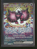 SV: Prismatic Evolutions Pecharunt ex #163/131