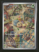 SV02: Paldea Evolved Bramblin #198/193 Damaged