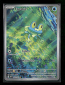 ME04: Chaos Rising Froakie #088/086
