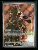 SV10: Destined Rivals Zamazenta #201/182