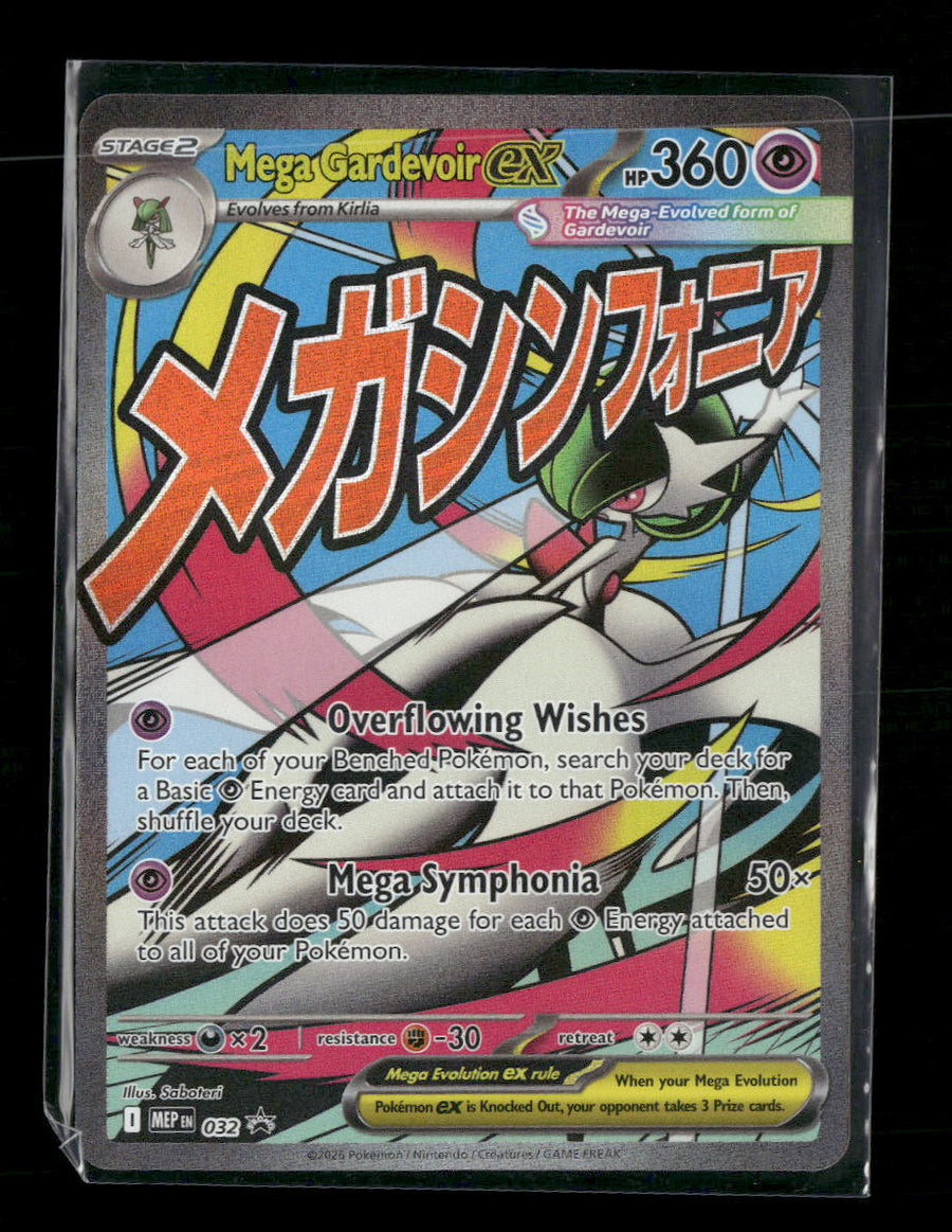 pokemon card gardevoir ex price ME: Mega Evolution Promo Mega Gardevoir ex #032 – Ralphie's Funhouse