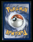 ME: Mega Evolution Promo Oricorio ex #024