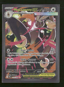 ME02: Phantasmal Flames Mega Lopunny ex #128/094