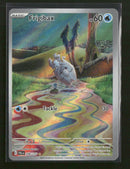 SV02: Paldea Evolved Frigibax #208/193