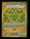 SV: Prismatic Evolutions Teal Mask Ogerpon ex #177/131
