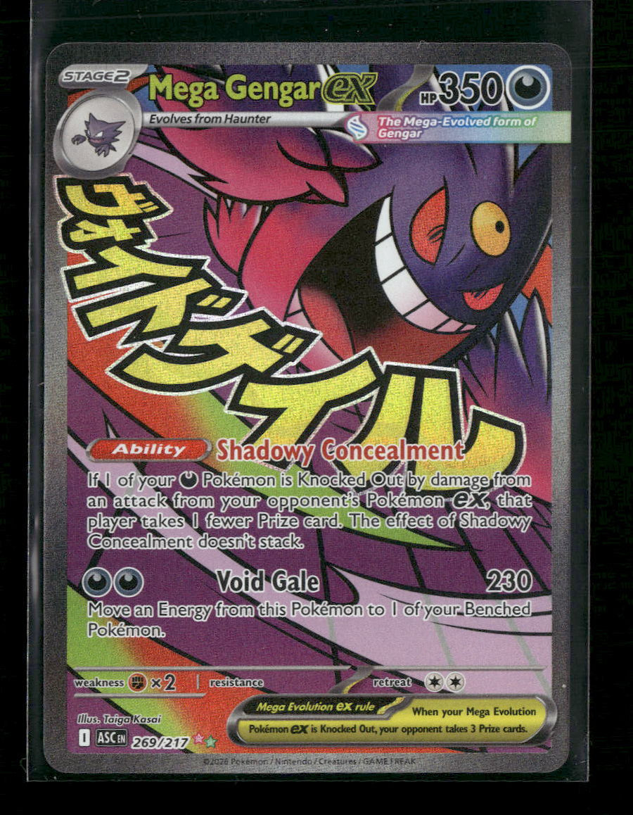gengar ex pokemon card value Mega (003) 2025 Traditional Chinese Mbg Challenge Deck: Mega Gengar EX clear acrylic holder that perfectly accentuates the stunning visual design and character artwork Mega Gengar EX 2026 Pokemon