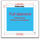 Diamond Painting Diy Four Consecutive Paintings
