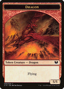 Dragon (C15-009) - Commander 2015 Tokens