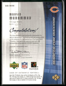 2005 SP Authentic Scripts for Success Autographs Muhsin Muhammad Auto #SS-MM