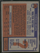 1976 Topps Walter Payton Rookie #148