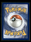 ME04: Chaos Rising Froakie #088/086