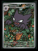 ME: Mega Evolution Promo Haunter #027