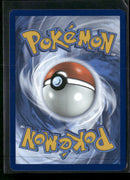 SV: Scarlet & Violet 151 Dragonair #181/165
