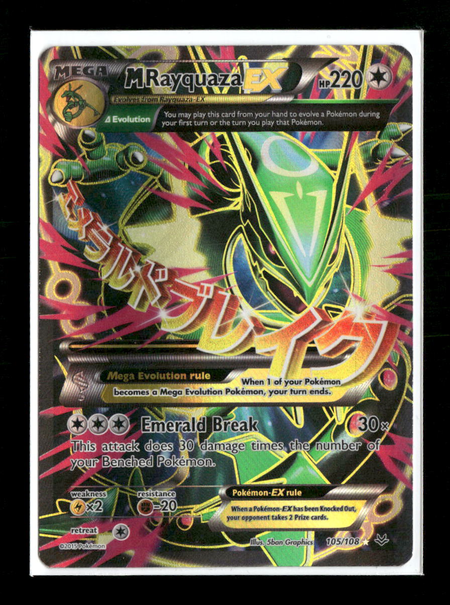 XY