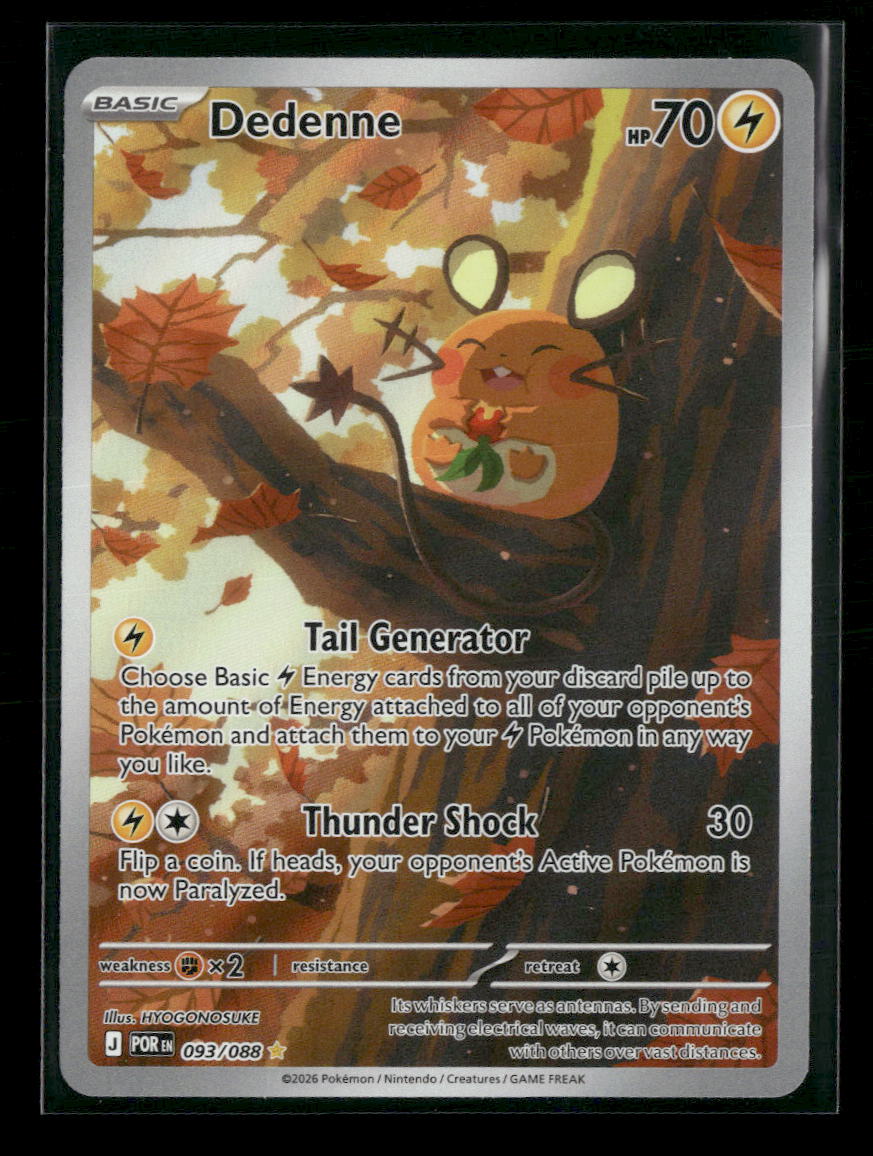 ME03: Perfect Order Dedenne #093/088 – Ralphie's Funhouse