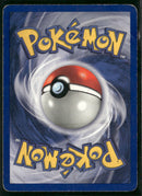 Base Set (Shadowless) Gyarados #006/102 (Damaged)
