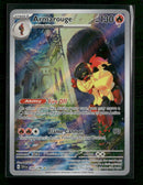 SV01: Scarlet & Violet Base Set Armarouge #203/198