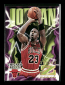 1996-97 SkyBox Z-Force Z-Cling Michael Jordan #11