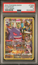 2022 Pokemon Sword & Shield Lost Origin Lost Origin Fa/Gengar 9 PSA #TG06