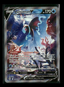 SWSH09: Brilliant Stars Lumineon V (Alternate Full Art) #156/172