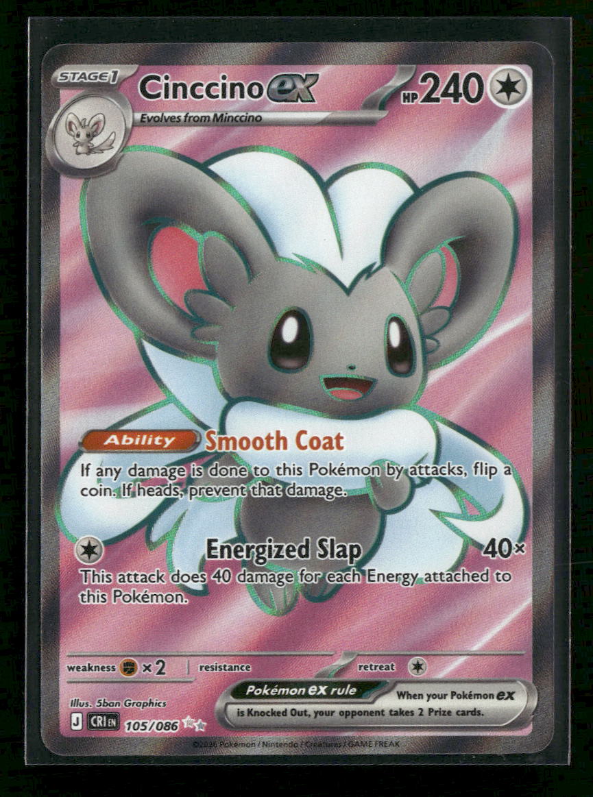 shiny cinccino pokemon card Pokemon CardCINCCINO EXSR(103/083) (M4) Japanese Single Card
