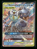 SM - Cosmic Eclipse Blastoise & Piplup GX #38/236