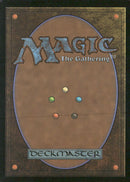 Modern Horizons 2 Scalding Tarn #254