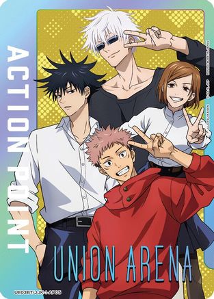 Action Point Card (AP05) (Jujutsu Kaisen) (UE03BT/JJK-1-AP05) - UE03BT Jujutsu Kaisen