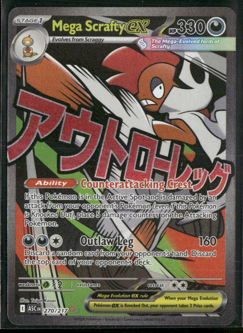 pokemon scrafty card Mega ex - 270/217 270 - ME Ascended Heroes Holofoil [Colourless][Colourless] Mega Scrafty ex - 270/217