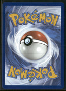 SV: Scarlet & Violet 151 Blastoise ex #200/165