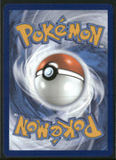 SV: Scarlet & Violet 151 Omanyte #180/165