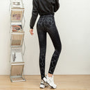 Stretchy Denim-Look Leggings With Leopard Print