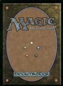 Shadows over Innistrad Cryptolith Rite #200