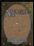 Edge of Eternities Terrasymbiosis #210