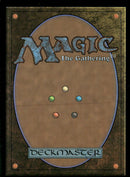 Aetherdrift Bleachbone Verge #250