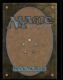 Aetherdrift Riverpyre Verge #260