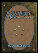 Commander: Modern Horizons 3 The Reaver Cleaver #217