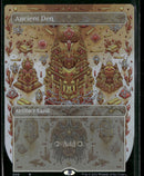 Secret Lair Drop Series Ancient Den #300