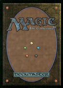 The List Reprints Bonus Round #056/254