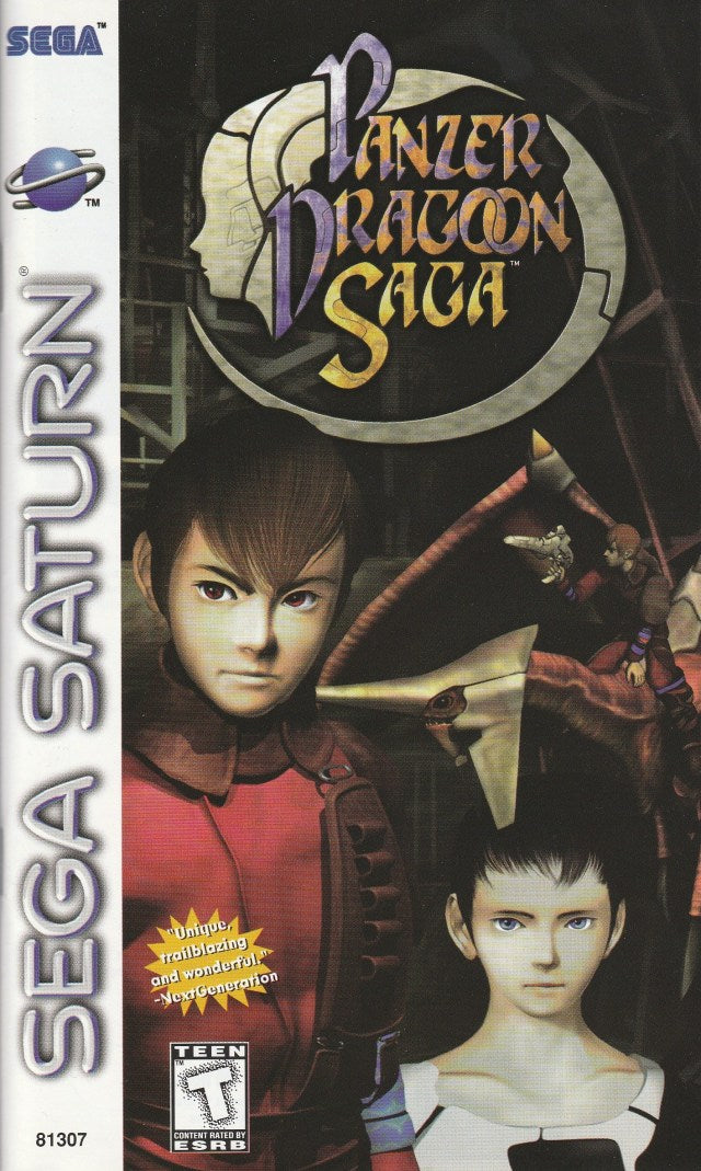 Panzer Dragoon Saga (Sega Saturn)