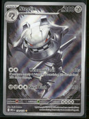 ME01: Mega Evolution Steelix #150/132
