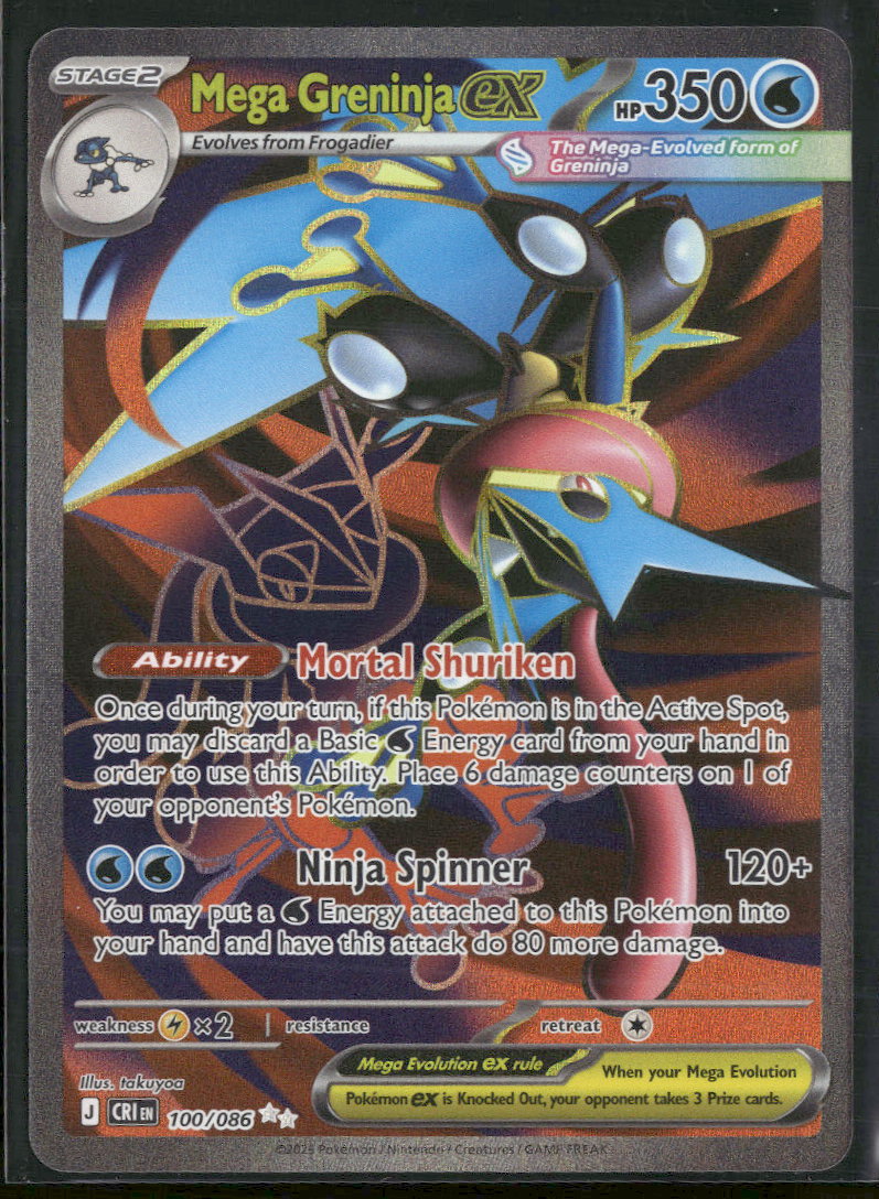 Pokemon Trading Card Game Chaos Rising Ultra Rare Mega Greninja ex #100